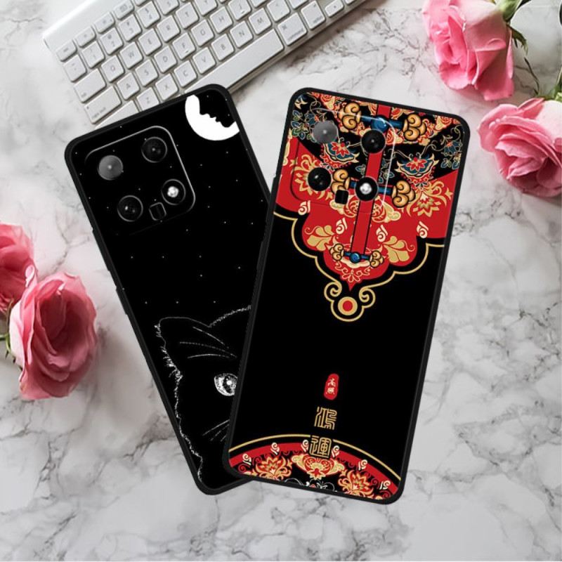 Maskica Xiaomi 14 Maskice Za Mobitele Azijski Uzorci